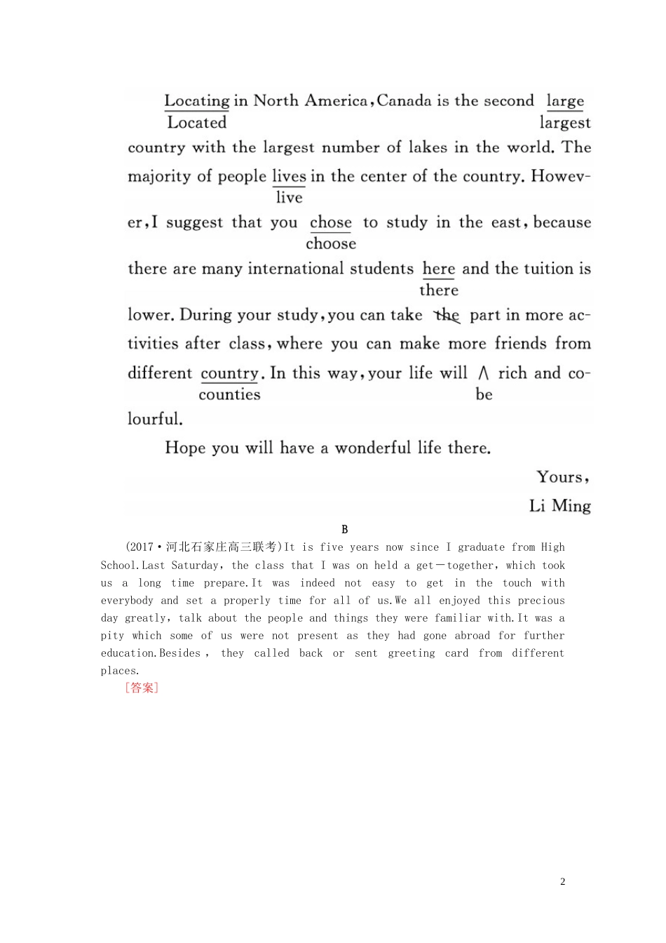 高三英语二轮复习板块一语法与高考专题三短文改错题_第2页