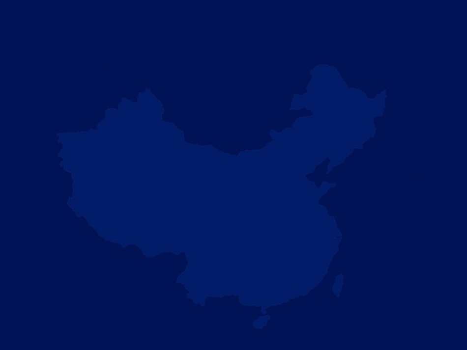 6.1 全国政治文化和中心——北京_第1页