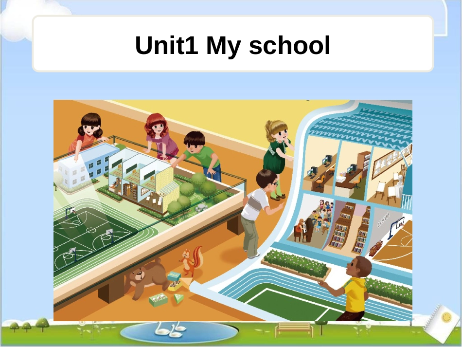 新版PEP小学英语四年级下册期中复习课件_第2页