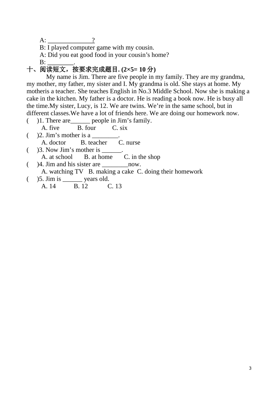 PEP小学六年级英语下册期中测试含答案[共4页]_第3页
