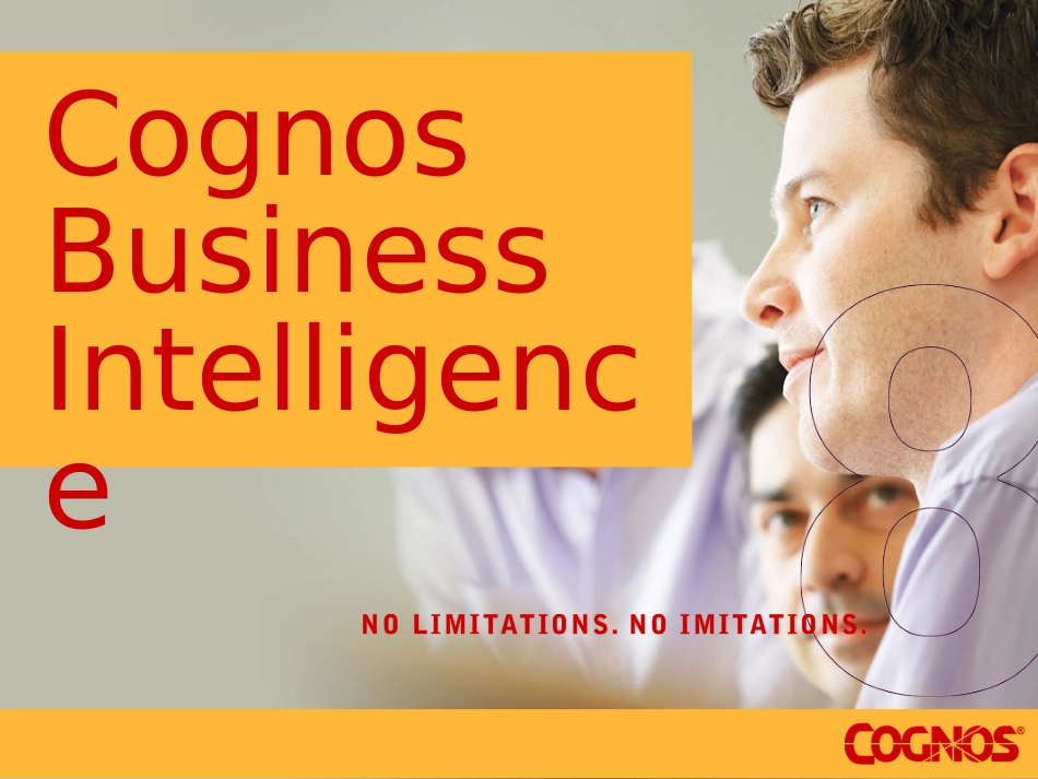 1Cognos_BI结构和功能简介_第1页