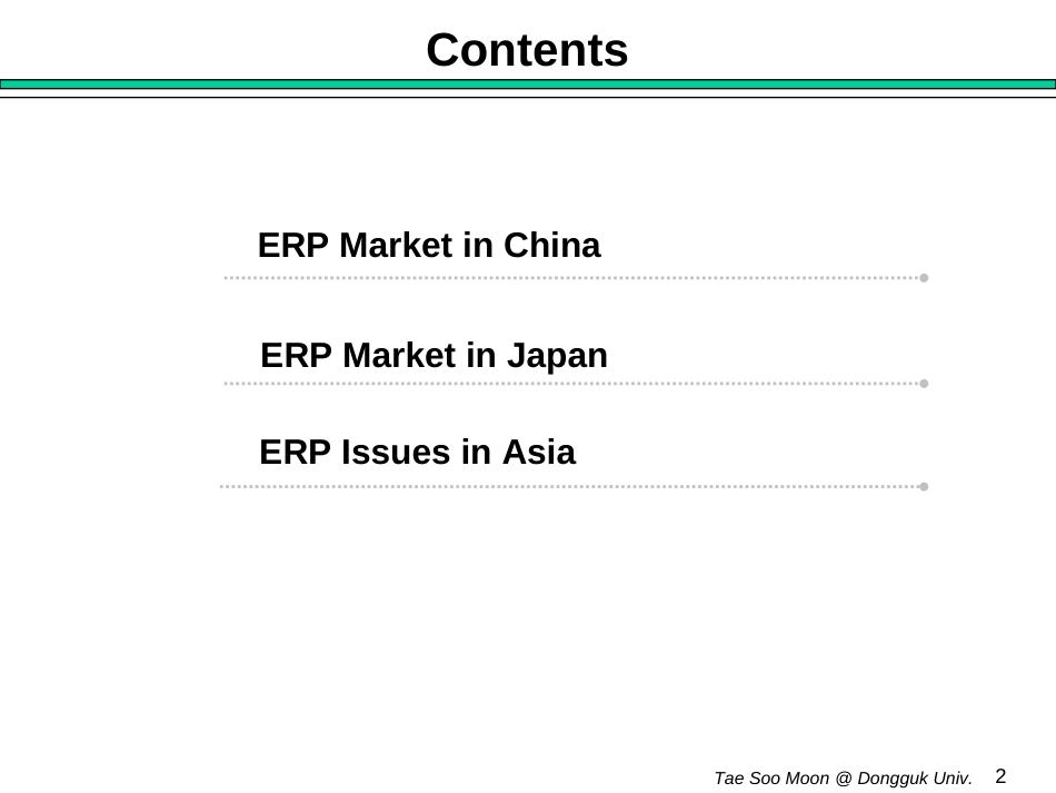 Ch3_ERP_China_Japan_Korea_第2页