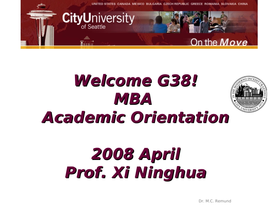 China MBA Orientation_第1页
