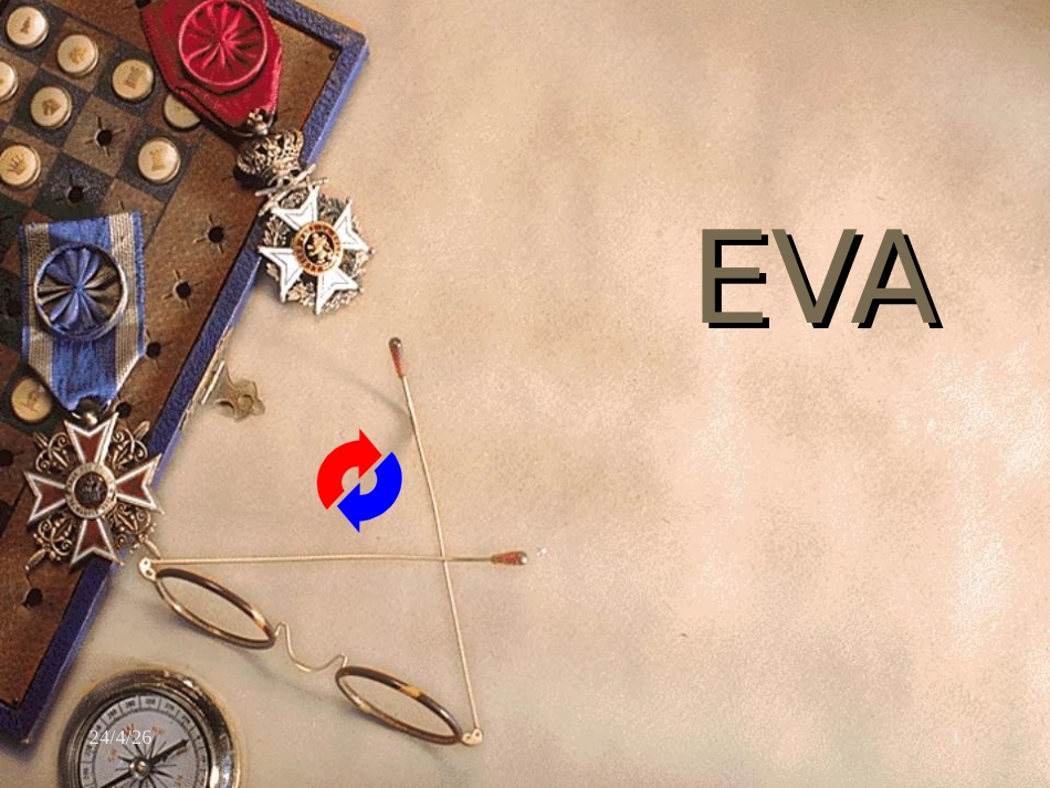 EVA培训讲义(PPT30)_第1页
