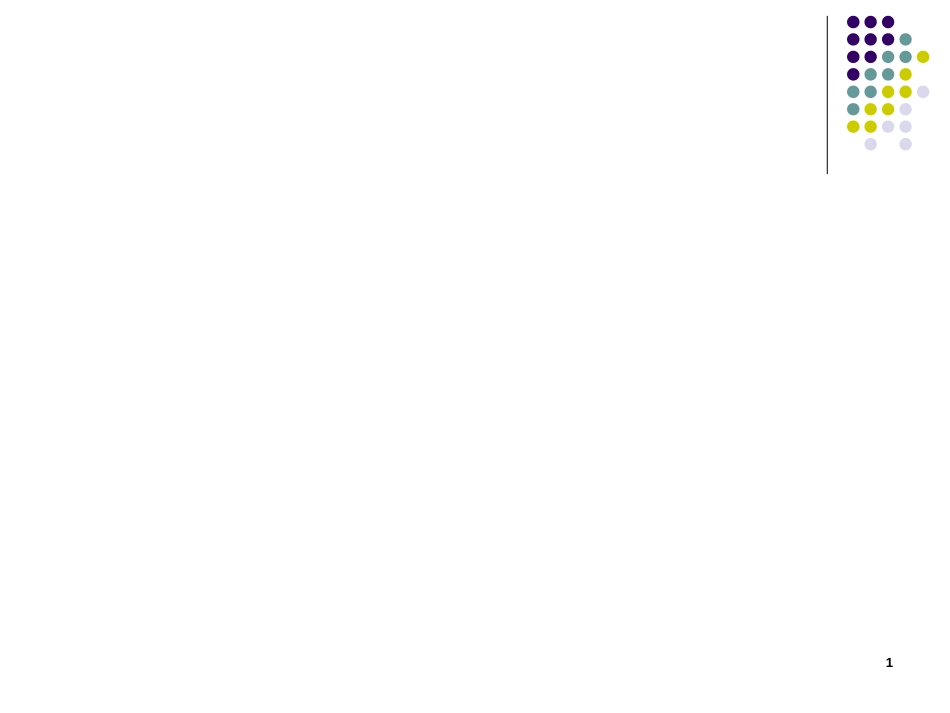 3第三章__保险合同_第1页
