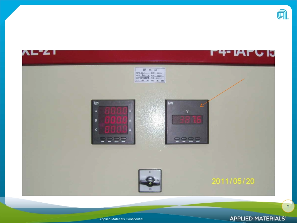 AppliedMaterials丝网印刷机调试手册_第2页