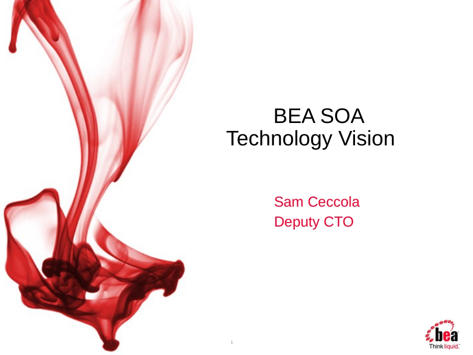 BEA SOA 技术路线_第1页