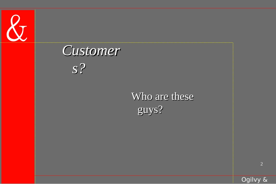 CRM-奥美(PPT36页)_第2页