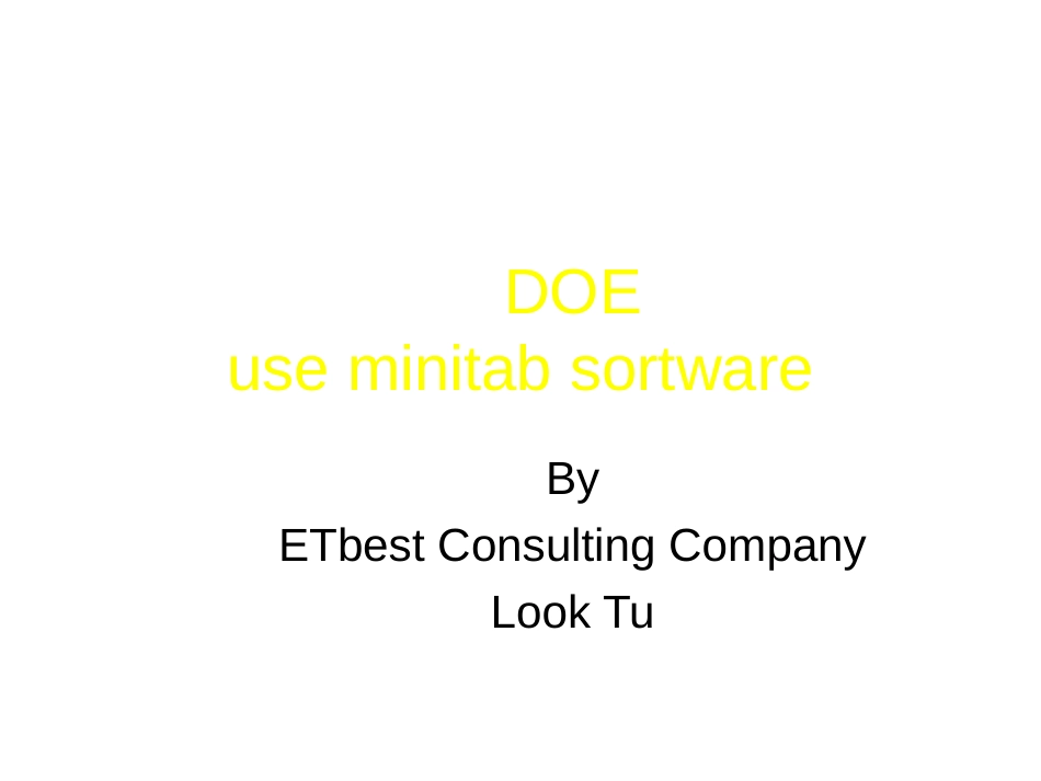 aab_doe-minitab_第1页