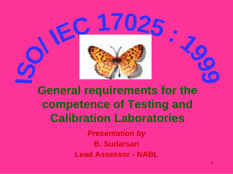 6667203-ISO-17025-Presentation_第1页