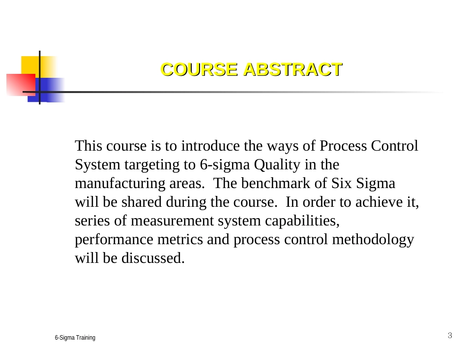 6-sigma trainiing(六西格码培训资料)_第3页