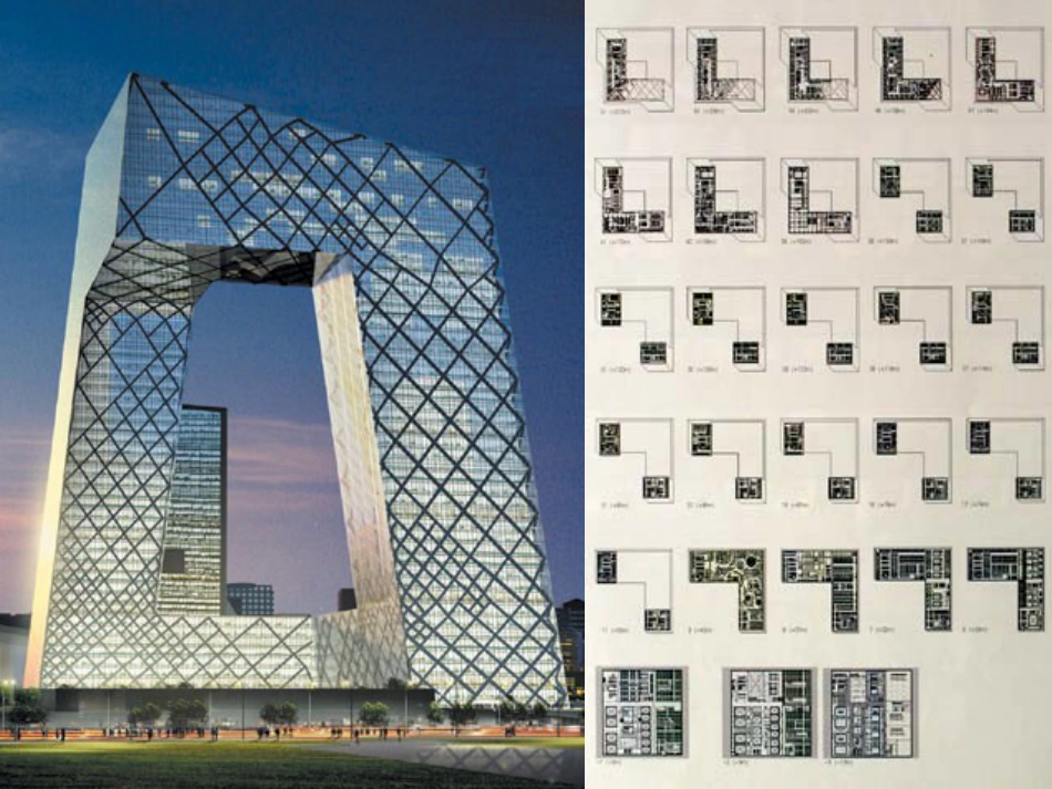 3建筑平面设计_第3页