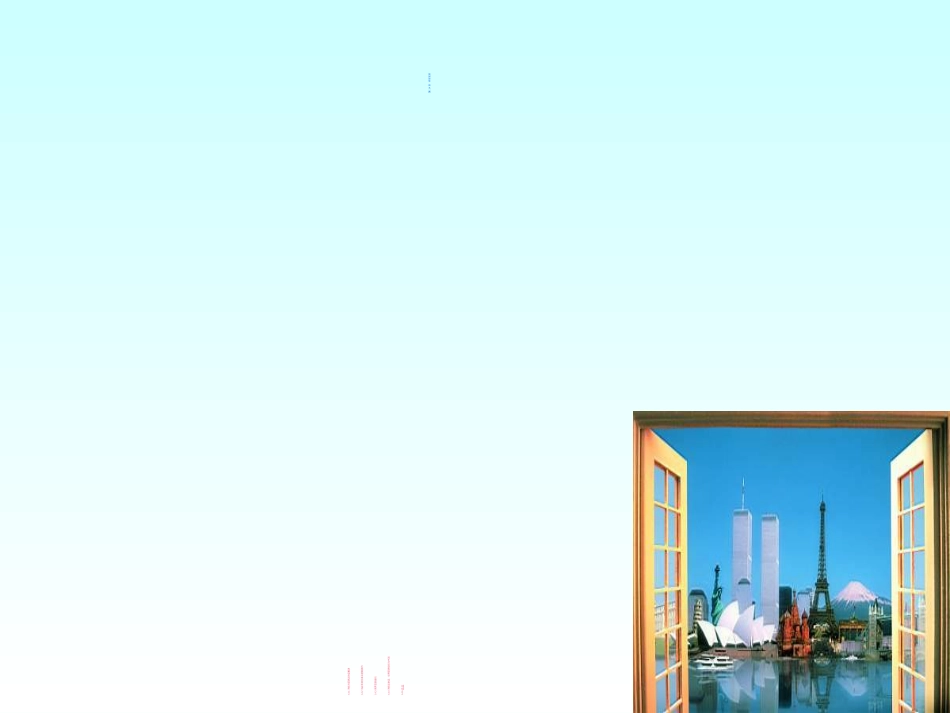 14世界贸易组织_第2页