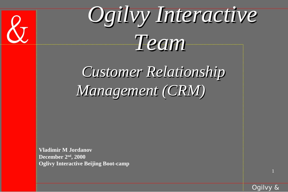 CRM-奥美(PPT 36页)_第1页