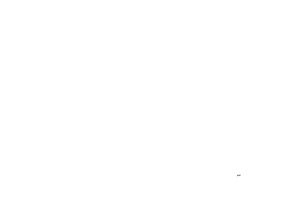5S基础知识介绍_第1页