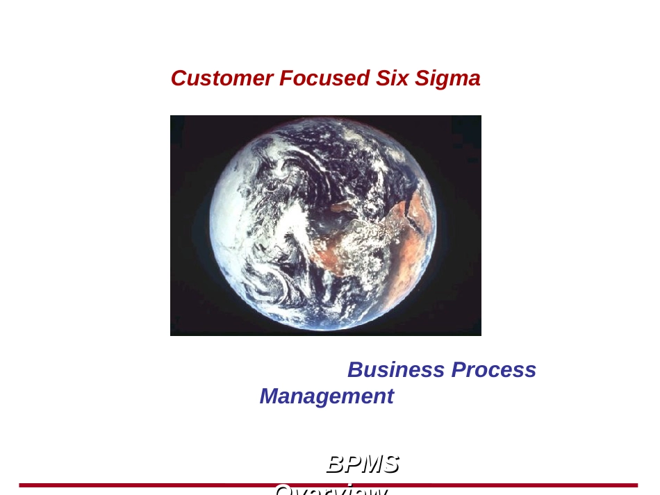 BPMS 01 Overview_第1页