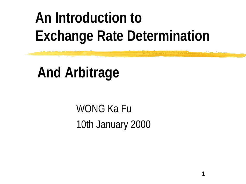 arbitrage(国际金融-香港大学,WONGKaFu)_第1页