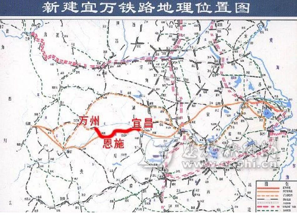344交通运输线的意义_第2页