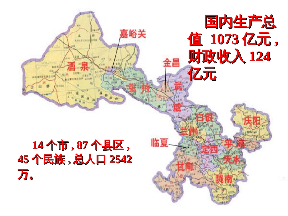 《大学信息技术导论》(序言)_第3页