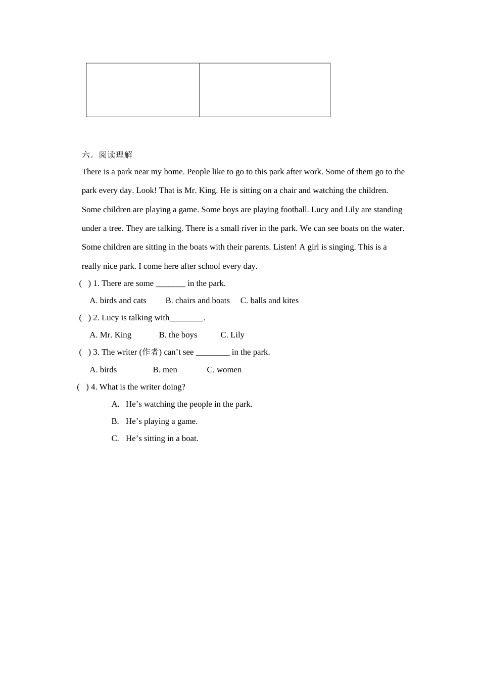 人教版七年级英语下册第六单元测试题及答案_第3页