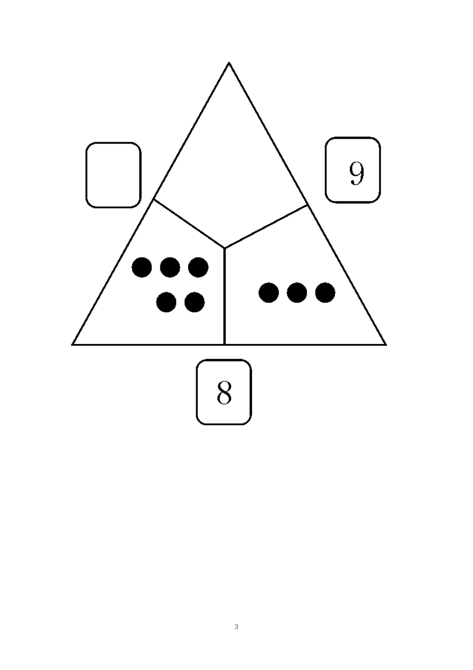 沪教版小学一年级数学下册试卷期末复习[共59页]_第3页