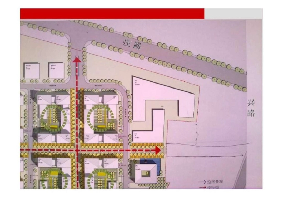 河北唐山城市公园创意产业园购物街区项目定位及产品建议前期策划文档资料_第3页