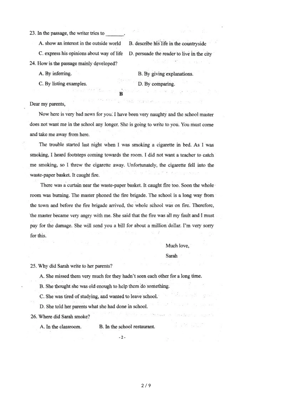 河南省罗山县莽张高级中学高一上学期第一次月考英语试题（，）_第2页