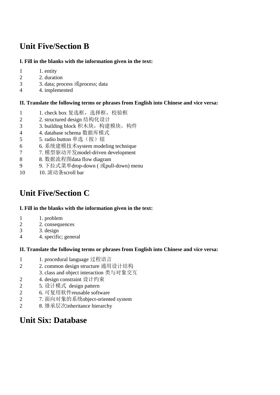 《计算机英语第3版》练习参考答案58_第3页