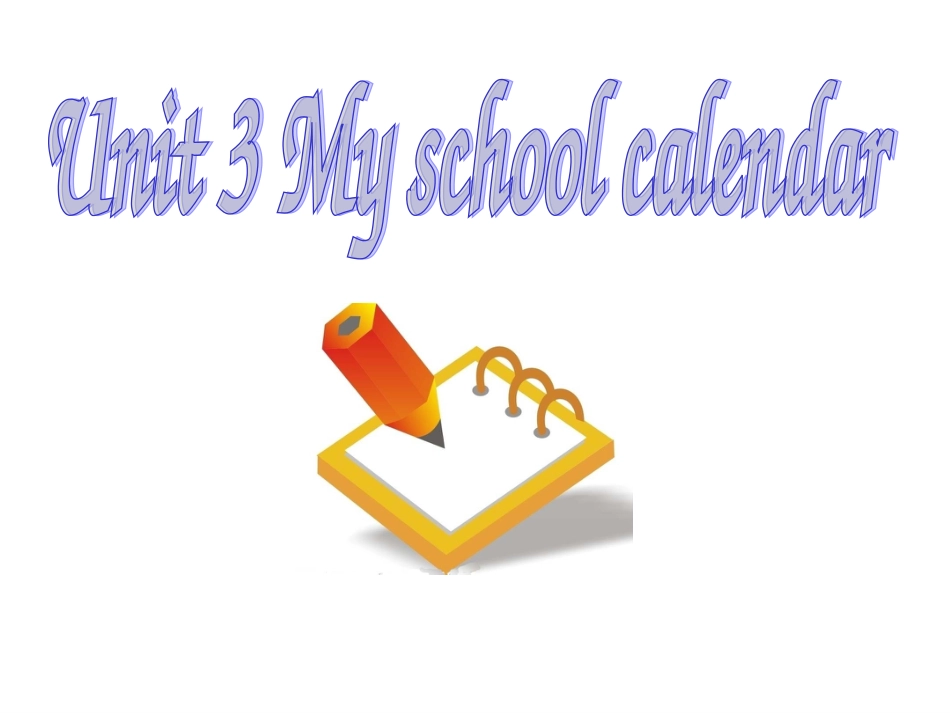 人教版五年级英语下册Unit3Myschoolcalendar复习_第1页