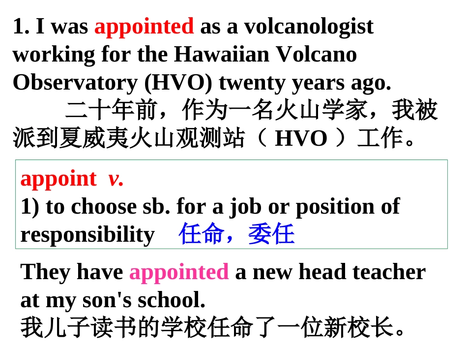 人教新课标高中英语选修6Unit5P3Languagepoints共23张PPT_第3页