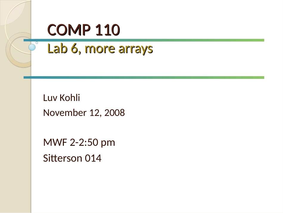 COMP110Lab6,morearrays[共31页]_第1页