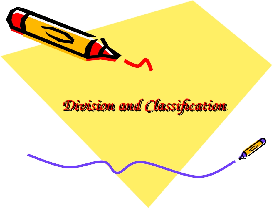 DivisionandClassification[共27页]_第1页