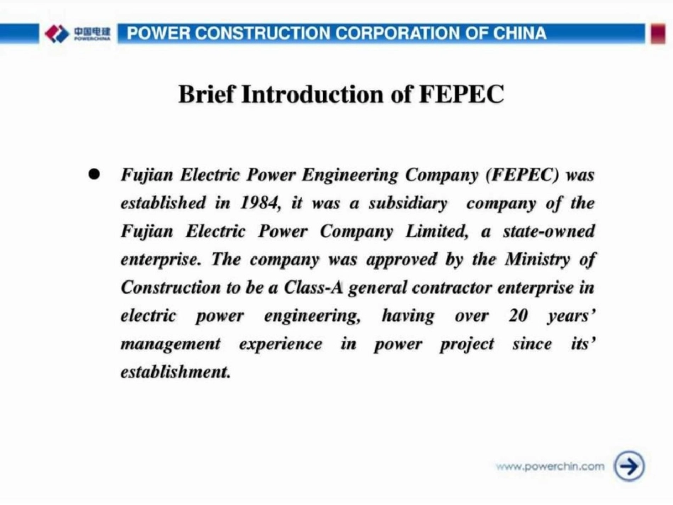 电力承包公司介绍英文版完善.ppt文档资料_第3页