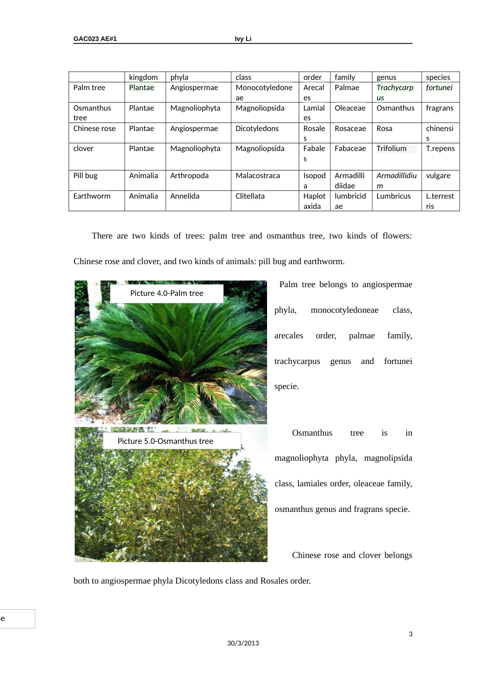 LocalenvironmentsurveyinZhengzhou[共10页]_第3页