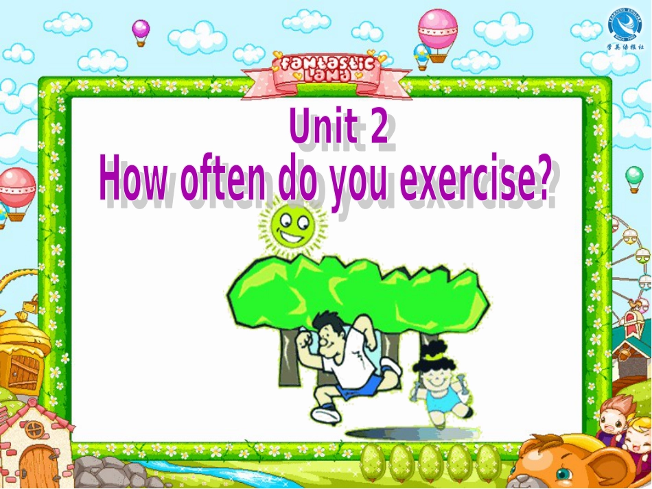 HowoftendoyouexerciseSectionA课件[共35页]_第1页