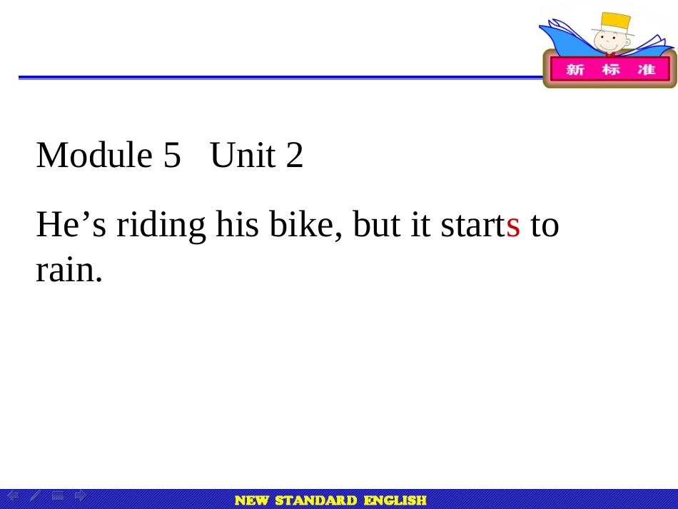 He'sridinghisbikebutitstartstorain.[共22页]_第1页