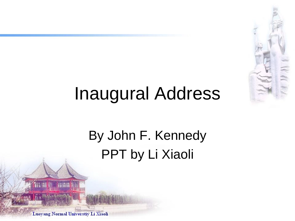 inauguraladdress[共110页]_第1页