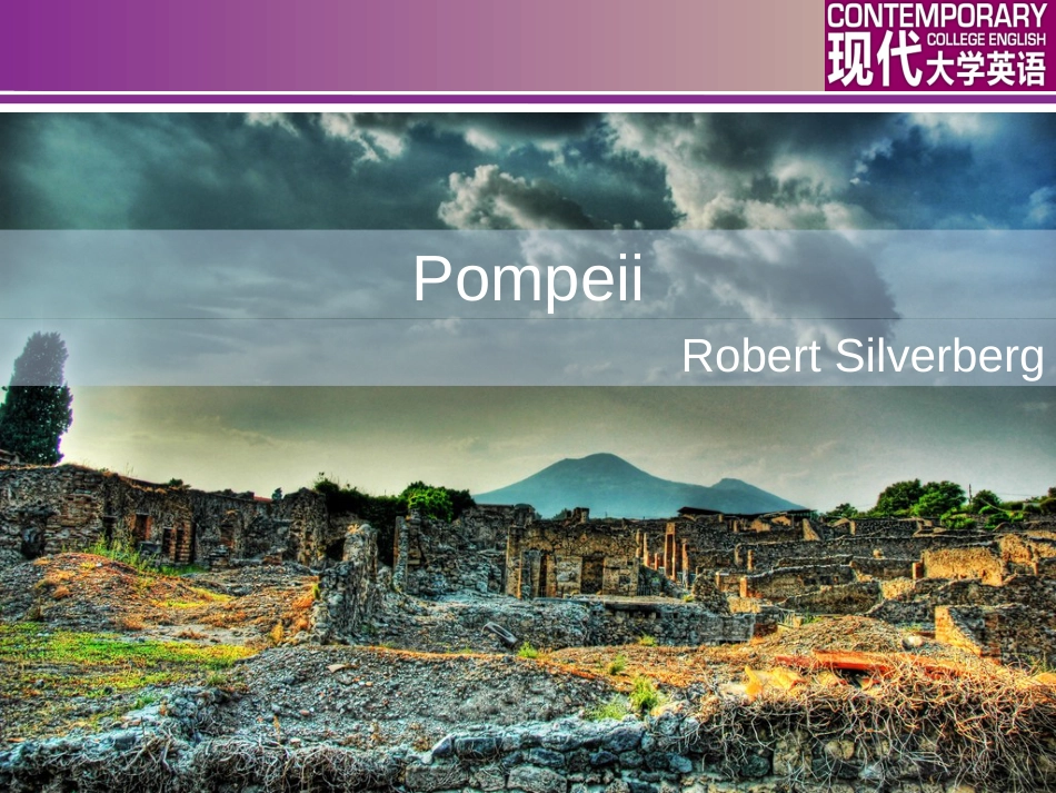 Book2Unit10Pompeii[共120页]_第1页