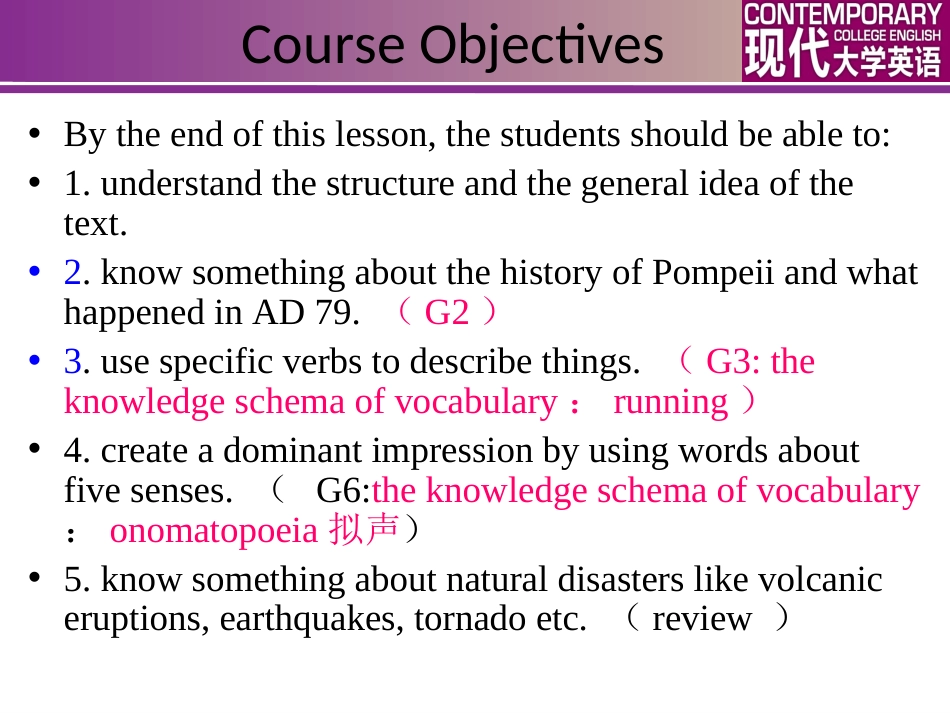 Book2Unit10Pompeii[共120页]_第2页