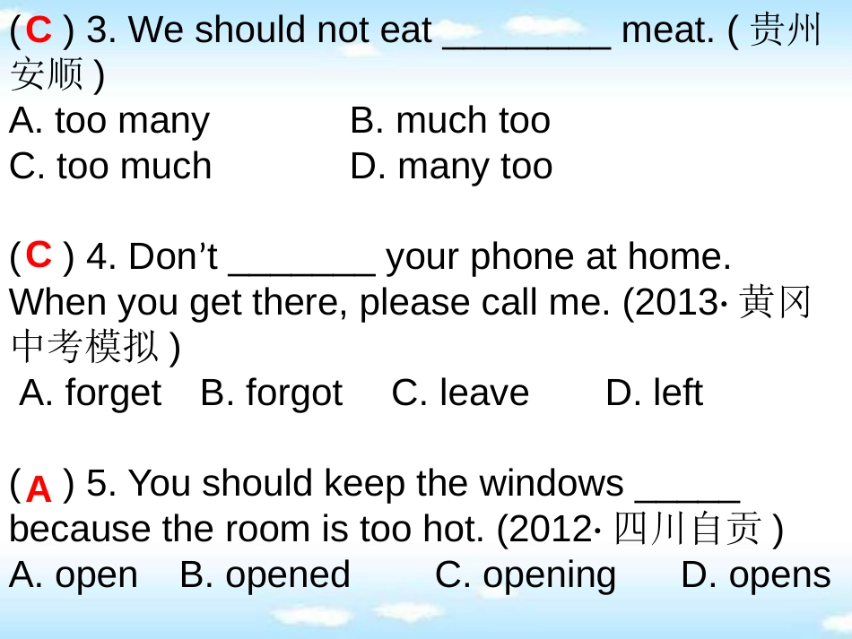 《Don'teatinclass》PPT课件10[共23页]_第3页