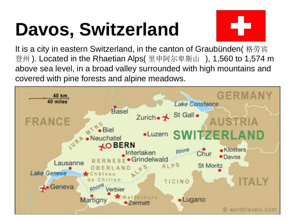 CETBUnitInSearchofDavosMan全新版大学英语综合教程第二版第四册英语_第2页