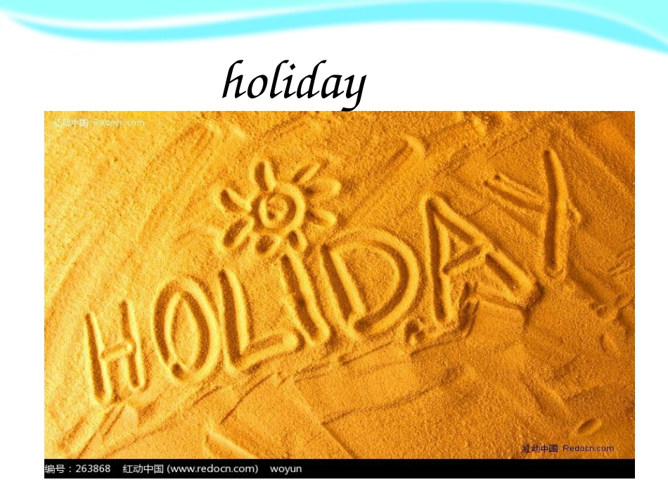 《Holidays》优秀[共24页]_第3页