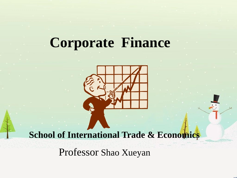 公司理财及财务管理知识分析(ppt 32页)_第1页