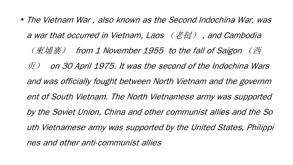 theantiwarmovement[共11页]_第1页