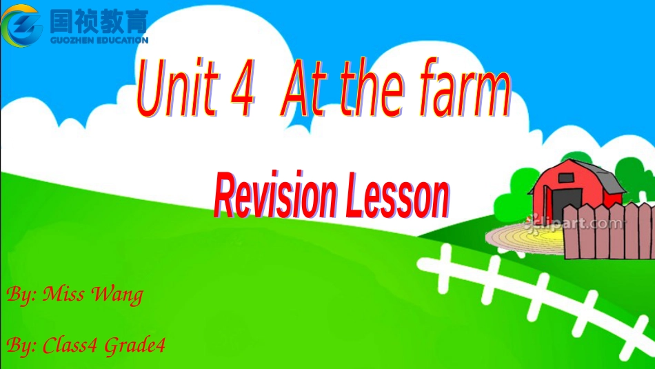 Unit4Atthefarm单元复习课[共26页]_第1页