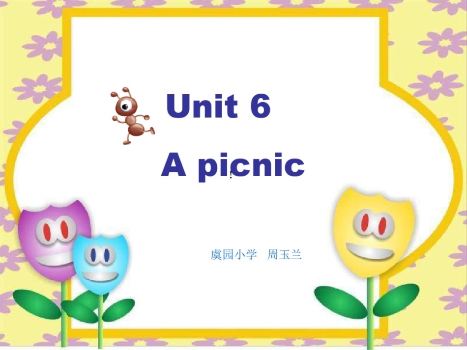 牛津苏教虞园小学Unit6Apicnic课件_第1页