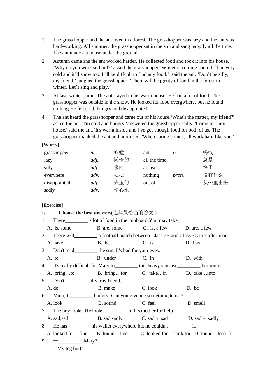 Unit6Hardworkforabetterlife上海牛津英语期末[共10页][共10页]_第3页