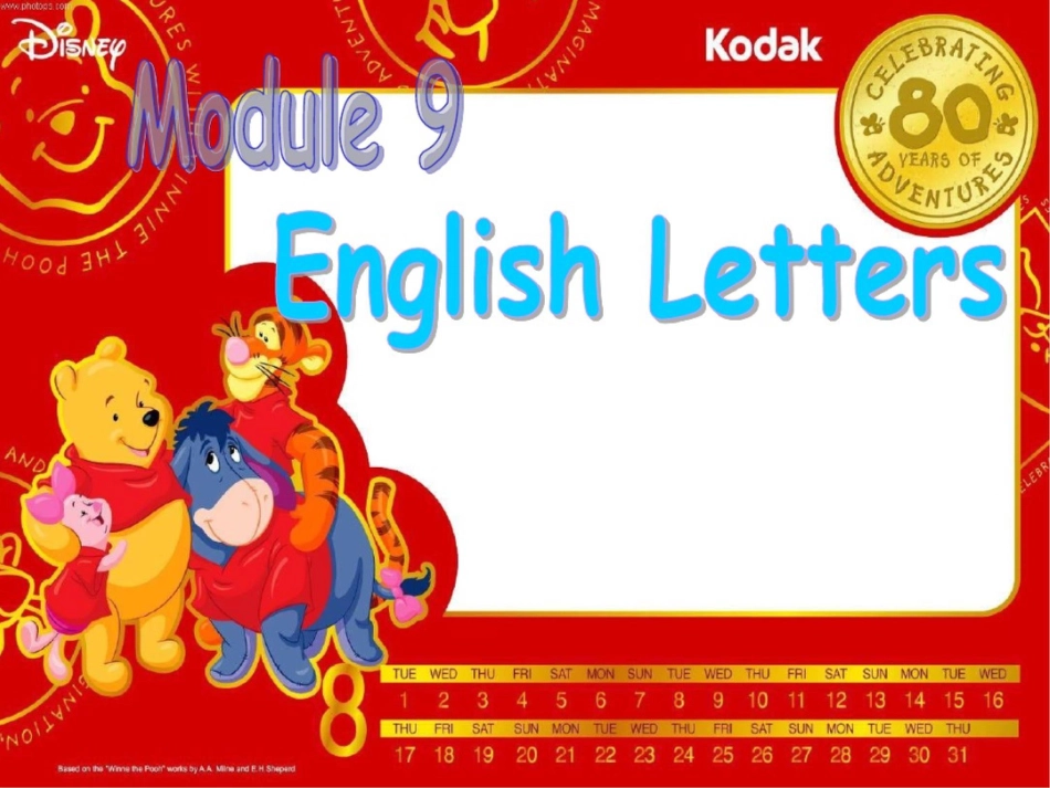 外研版小学英语EnglishLetters精品课件_第1页