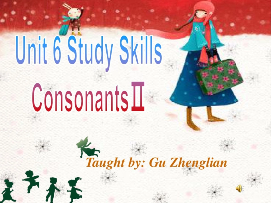 牛津译林版英语八年级上册Unit6StudySkills课件_第1页