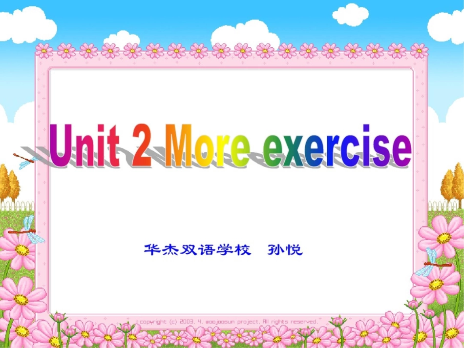 牛津苏教六下Unit2Moreexercise课件之一_第3页